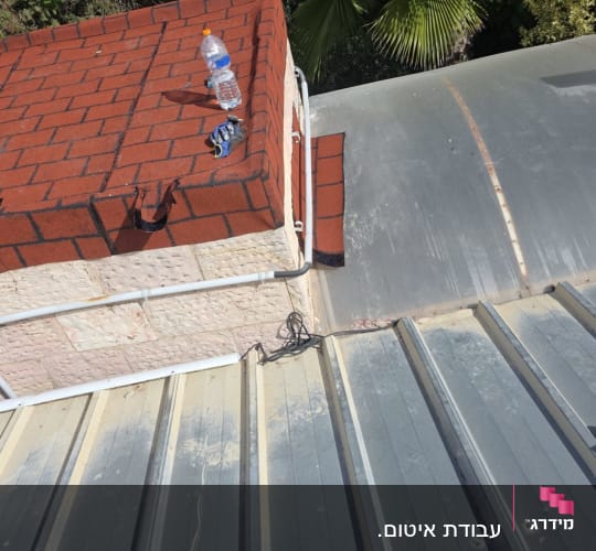 איטום